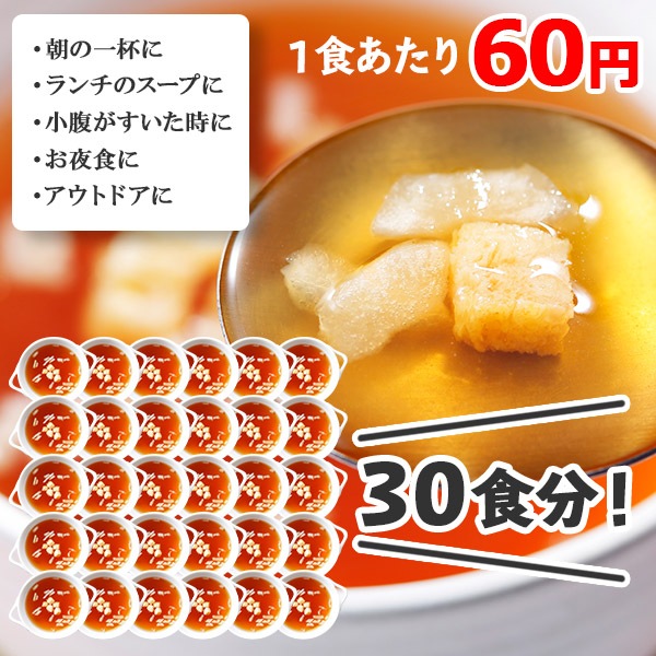 ̳ƻ ޤͤ ̤ͤ ˥󥹡 饤 ˥ ȥ  ¨ 30 ᡼  ̵ Բ Բ