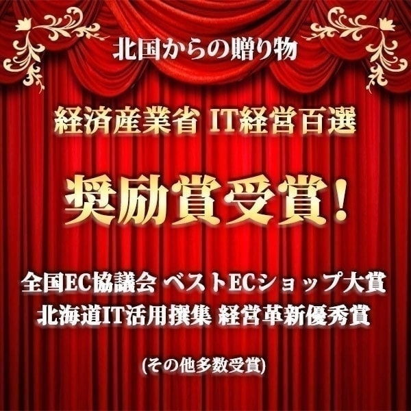 ꡼Ƹ ̳ƻ ꡼ 顼 ץߥॻå 100ml8 ߤ뤯 Х˥ ꡼    ءʥå ԥ ̵