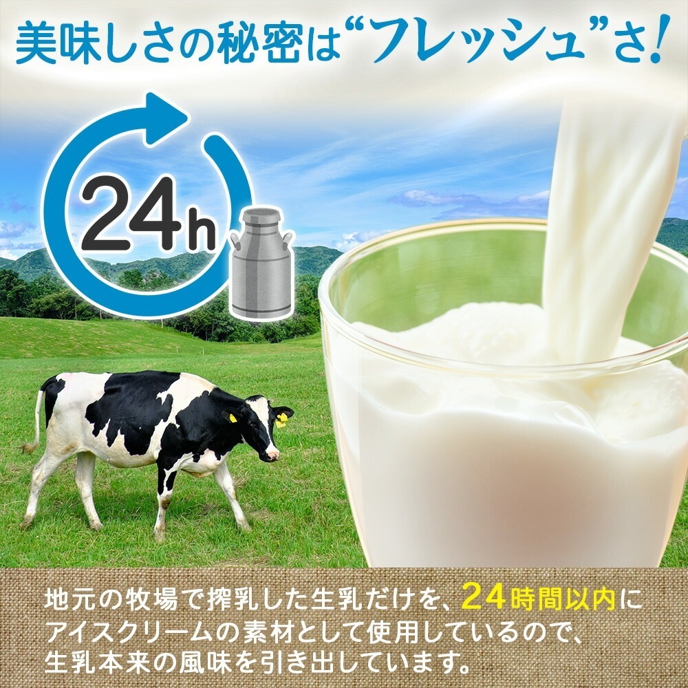 ꡼Ƹ ̳ƻ ꡼ 顼 ץߥॻå 100ml8 ߤ뤯 Х˥ ꡼    ءʥå ԥ ̵