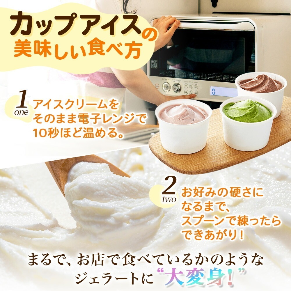 ꡼Ƹ ̳ƻ ꡼ 顼 ץߥॻå 100ml8 ߤ뤯 Х˥ ꡼    ءʥå ԥ ̵