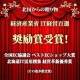 ꡼Ƹ ̳ƻ ꡼ 顼 ץߥॻå 100ml8 ߤ뤯 Х˥ ꡼    ءʥå ԥ ̵