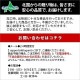 ꡼Ƹ ̳ƻ ꡼ 顼 ץߥॻå 100ml8 ߤ뤯 Х˥ ꡼    ءʥå ԥ ̵