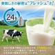 ꡼Ƹ ̳ƻ ꡼ 顼 ץߥॻå 100ml8 ߤ뤯 Х˥ ꡼    ءʥå ԥ ̵