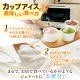 ꡼Ƹ ̳ƻ ꡼ 顼 ץߥॻå 100ml8 ߤ뤯 Х˥ ꡼    ءʥå ԥ ̵