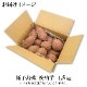 绺 Ǽ 1.8kg Ĥޤ ĥޥ Ƥ ̪ ̵ ̹񤫤£ʪ вͽꡧ11ܡ11ܽвͽ Բ