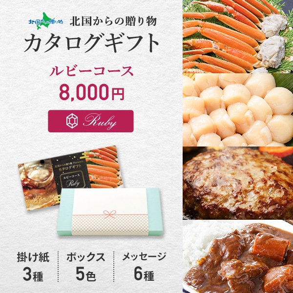 ٤եȾʡ5000ߡ 7ꤪӤޤ˥ե  ե 뺧ˤ ˤ ֤         ࿦ˤ   եȥ ̵ 5000 8000 10000 1 12000  15000 25000