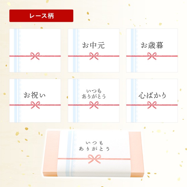 ٤եȾʡ5000ߡ 7ꤪӤޤ˥ե  ե 뺧ˤ ˤ ֤         ࿦ˤ   եȥ ̵ 5000 8000 10000 1 12000  15000 25000