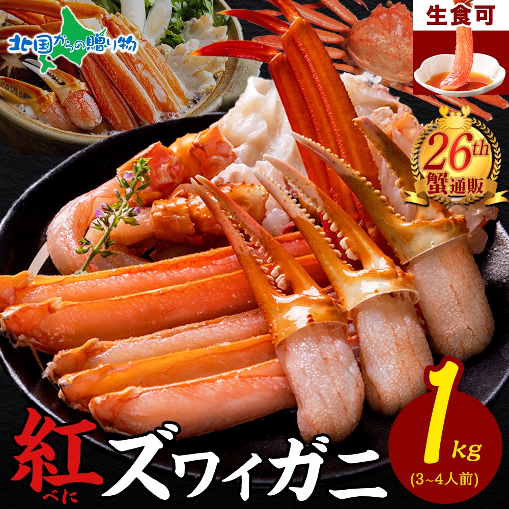 ڥեȡ۹ȥ磻  1kg ˤ å ȥ磻 /  ݡ ӡɥå  भ ­  ɿ   å  å ˤ å ۥ磻ȥǡ ֤  ե Ȥ襤 ̵