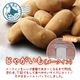 ̳ƻ ⤦Ǥä 㤬 ͻߥå 200g 5 ̳ƻ 㥬   ȥ û Żҥ  㤬 졼  Υ ̵ź ﲹ ʡƲå ɥա ̵ ȡۻ ̹񤫤£ʪ