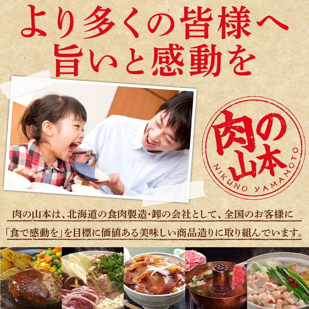 ե ץ쥼  󥮥󥻥å ส1kg     BBQ С٥塼 å   ̹񤫤£ʪ λ ̵û8ĶʹߤϤ