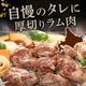 ե ץ쥼  󥮥󥻥å ส1kg     BBQ С٥塼 å   ̹񤫤£ʪ λ ̵û8ĶʹߤϤ