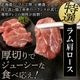 ե ץ쥼  󥮥󥻥å ส1kg     BBQ С٥塼 å   ̹񤫤£ʪ λ ̵û8ĶʹߤϤ