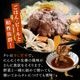 ե ץ쥼  󥮥󥻥å ส1kg     BBQ С٥塼 å   ̹񤫤£ʪ λ ̵û8ĶʹߤϤ
