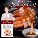 ڤ륮եȡ۹ȥ磻  ˤ åȡ2kg˹ȥ磻 ӡɥå  भ  ­  ɿ     ˤ å ǯ        ե  ֤ ̵