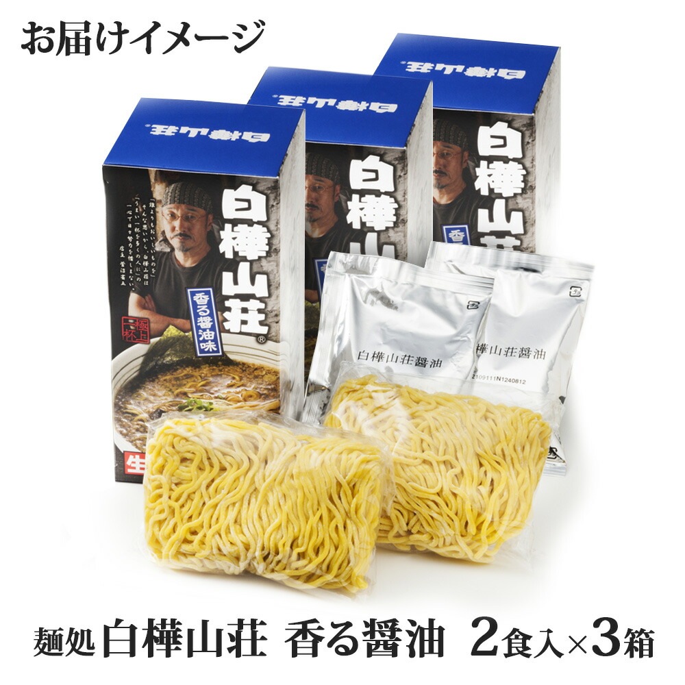 ����� �顼��� ���� 3Ȣ6�����å� �顼��󥻥å� �̳�ƻ �顼��� ���礦�� ���礦�� �ͤ��碌 ������ ͭ̾Ź �顼��� ���ե� ���ڻ� £��ʪ ���� �ۥ磻�ȥǡ� ���֤� ���ե� ���� �顼��� �����󤻥���� �����ϥ���� �����ϥ顼��� gift set ����ʪ