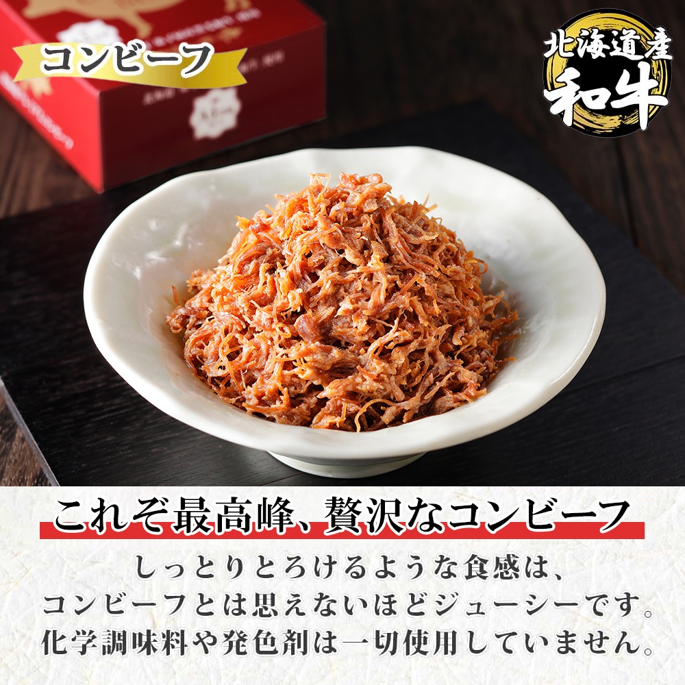 2_000000000895.jpg?1697788202