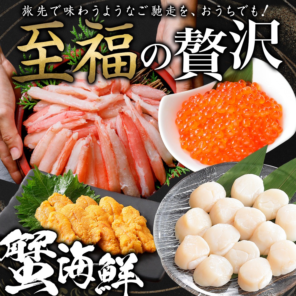 ȥ磻ݡ500g ۥ300g 𥤥100g 껺ð100g å  磻 ȥ磻  Ω ۤ ۥ   ð  