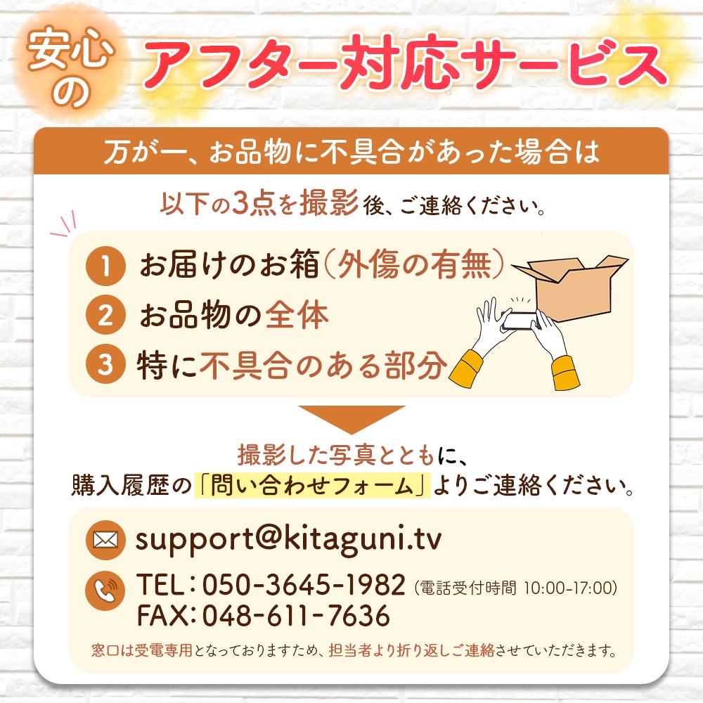 ȥ磻ݡ500g ۥ300g 𥤥100g 껺ð100g å  磻 ȥ磻  Ω ۤ ۥ   ð  