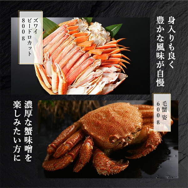 カタログギフト 55,990円 新品未使用 旅行 温泉 カニ お肉 冬休み 内祝 カタログギフト 55,990円 新品未使用 旅行 温泉 カニ お肉 冬休み 内祝
