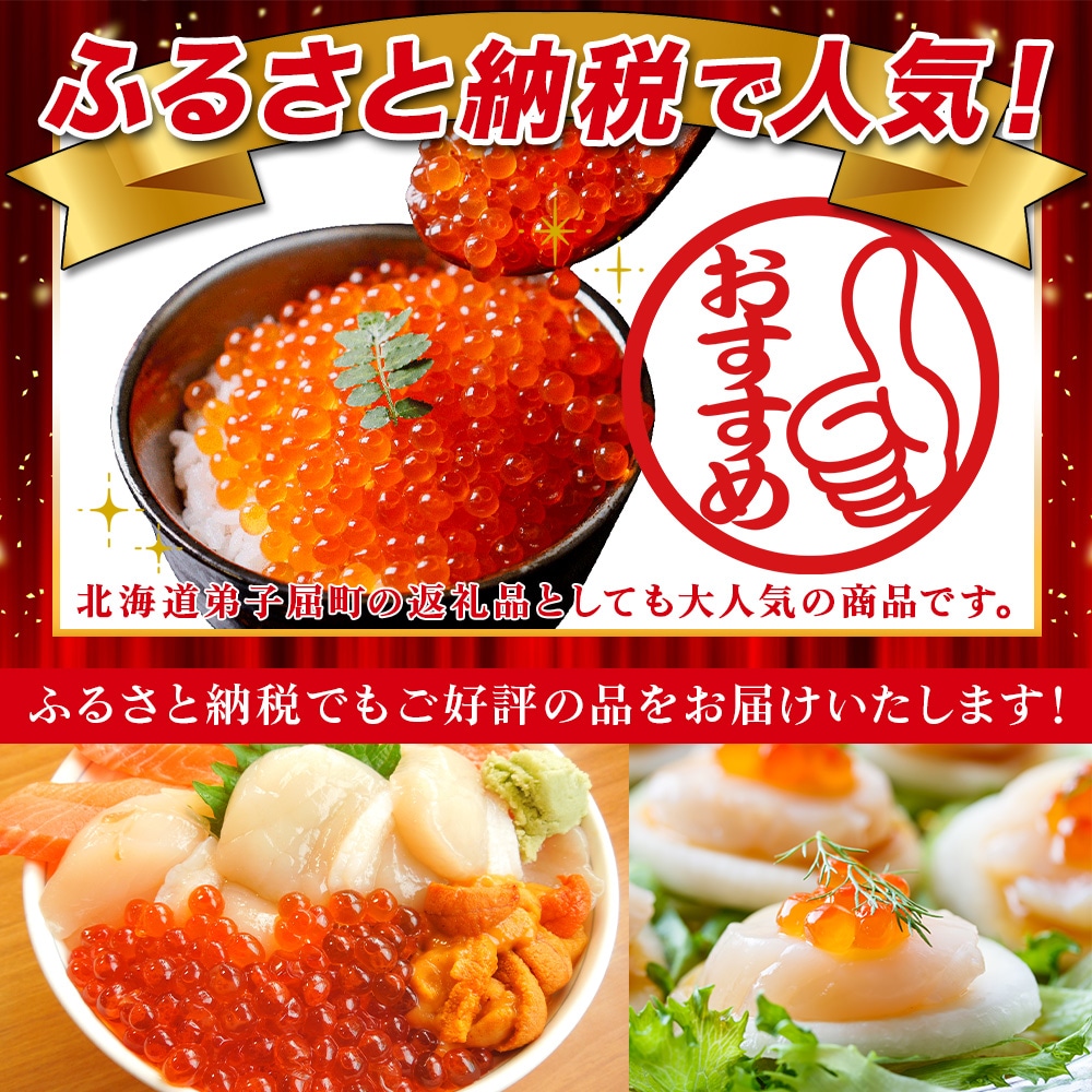 年内配送12/23(月)AM11:00迄】エガちゃんねる 限定 ステッカー付き