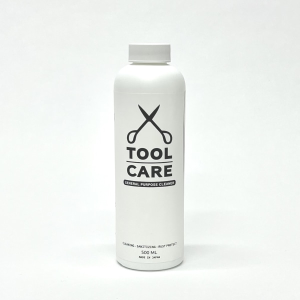 剪定鋏用 ツールケア除菌剤｜ロイヤルガーデナーズクラブ公式通販