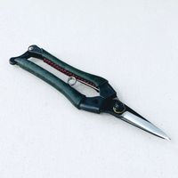 ���������ҿ� �״��� ���꡼�� KUROCO 200mm
