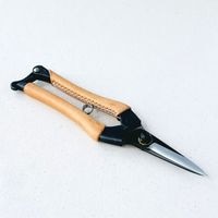 ���������ҿ� �״��� �ʥ����� KUROCO 200mm