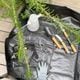 ������ KUROCO ���å����Х��� 200mm