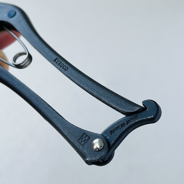 ���������ҿ� KUROCO 200mm