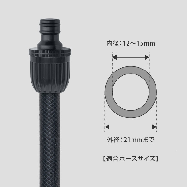 ���祤��ȥ˥åץ�