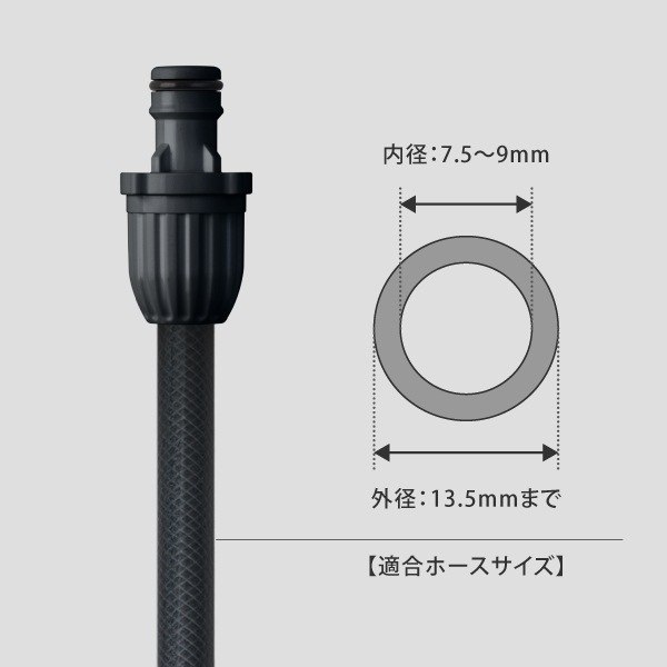 �����ۡ������祤��ȥ˥åץ�