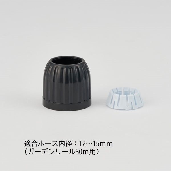 �ʥåȥ��å�(�ۡ�����¦�12mm�ѡ�