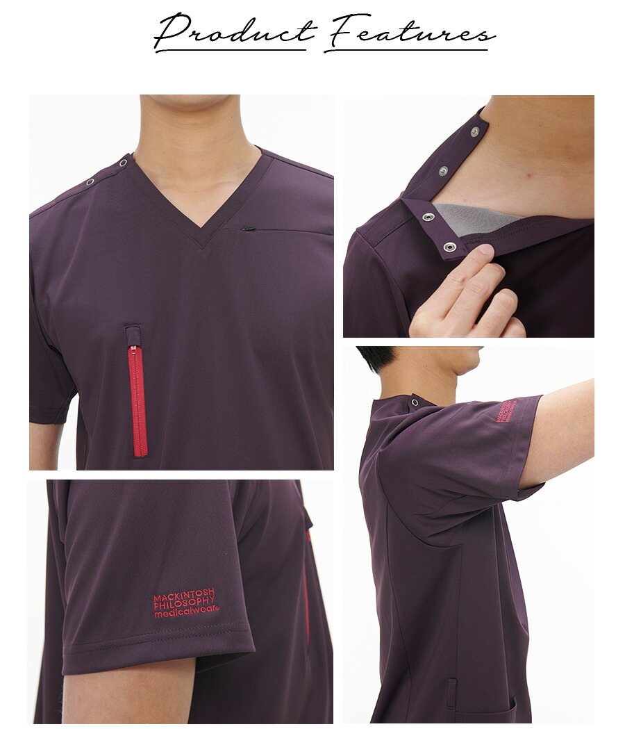 ナガイレーベン MP ユニセックス スクラブ メンズ レディース 男女兼用