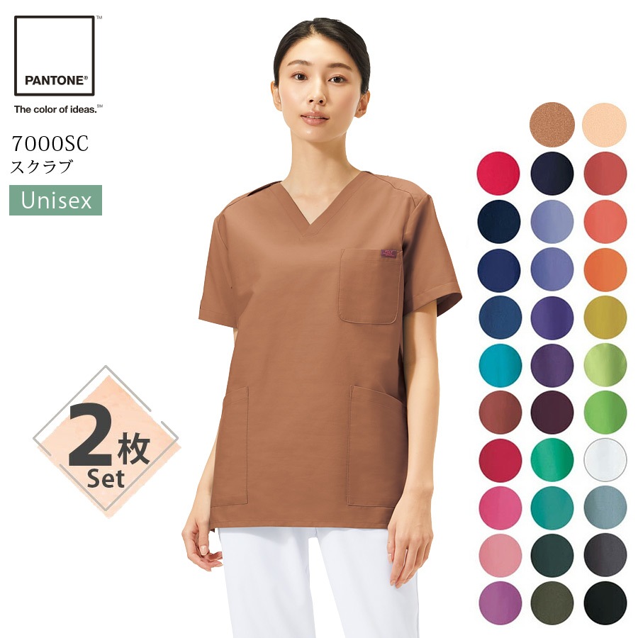 健康・医学 PALS PALSインストラクター.jpg.webp