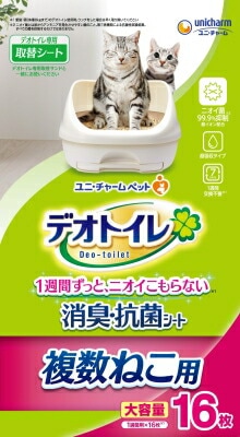 デオトイレ複数ねこ用消臭・抗菌シート 16枚 ペット トイレ用品 猫 ねこ ユニチャーム