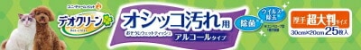 デオクリーン除菌お掃除ウェットティッシュ大判 25枚 ペット トイレ用品 猫 ねこ 犬 いぬ ユニチャーム