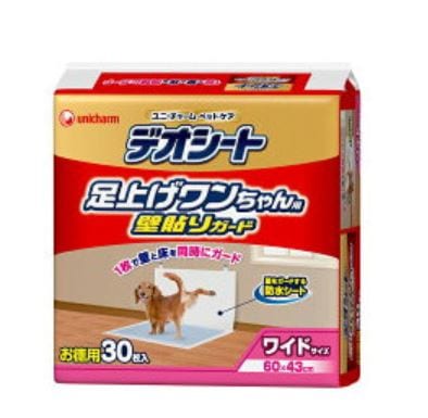 デオシート足上げワンちゃん用　壁貼りガード付きワイド　30枚  ペット トイレ用品 犬 いぬ ユニチャーム