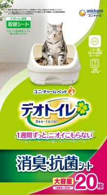 デオトイレ　消臭・抗菌シート 20枚 ペット トイレ用品 猫 ねこ ユニチャーム