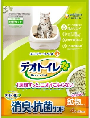 １週間消臭・抗菌デオトイレ飛び散らない消臭・抗菌サンド ４Ｌ