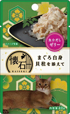 懐石レトルトまぐろ白身貝柱魚介ゼリー（ＫＰ3） 40ｇ ペットライン キャットフード