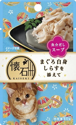 懐石レトルトまぐろ白身しらす魚介スープ（ＫＰ6） 40ｇ ペットライン キャットフード