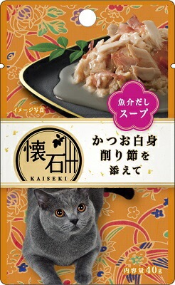 懐石レトルトかつお白身削り節魚介スープ（ＫＰ10） 40ｇ ペットライン キャットフード