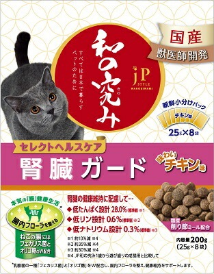 ＪＰスタイル和の究み猫用セレクトＨＣ腎臓チキン 200ｇ ペットライン キャットフード