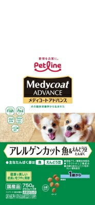 メディコートアドバンスアレルゲンカット魚えんどう1歳 750ｇ ペットライン ドッグフード