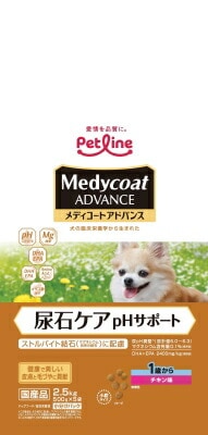 メディコートアドバンス尿石ケアｐＨサポート1歳 2．5ｋｇ ペットライン ドッグフード