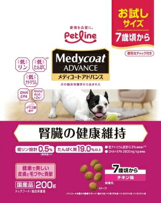 メディコートアドバンス腎臓の健康維持7歳から 200ｇ ペットライン ドッグフード