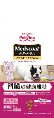 メディコートアドバンス腎臓の健康維持7歳から 1ｋｇ ペットライン ドッグフード