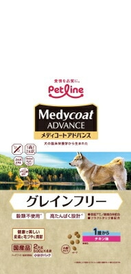メディコートアドバンスグレインフリーチキン1歳 2ｋｇ ペットライン ドッグフード