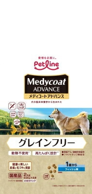 メディコートアドバンスグレインフリーフィッシュ1歳 2ｋｇ ペットライン ドッグフード