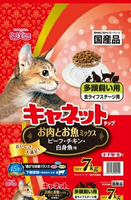 キャネットチップ多頭飼お肉とお魚ミックス 7．0ｋｇ ペットライン キャットフード